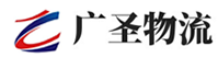 泉州到金堂县物流公司